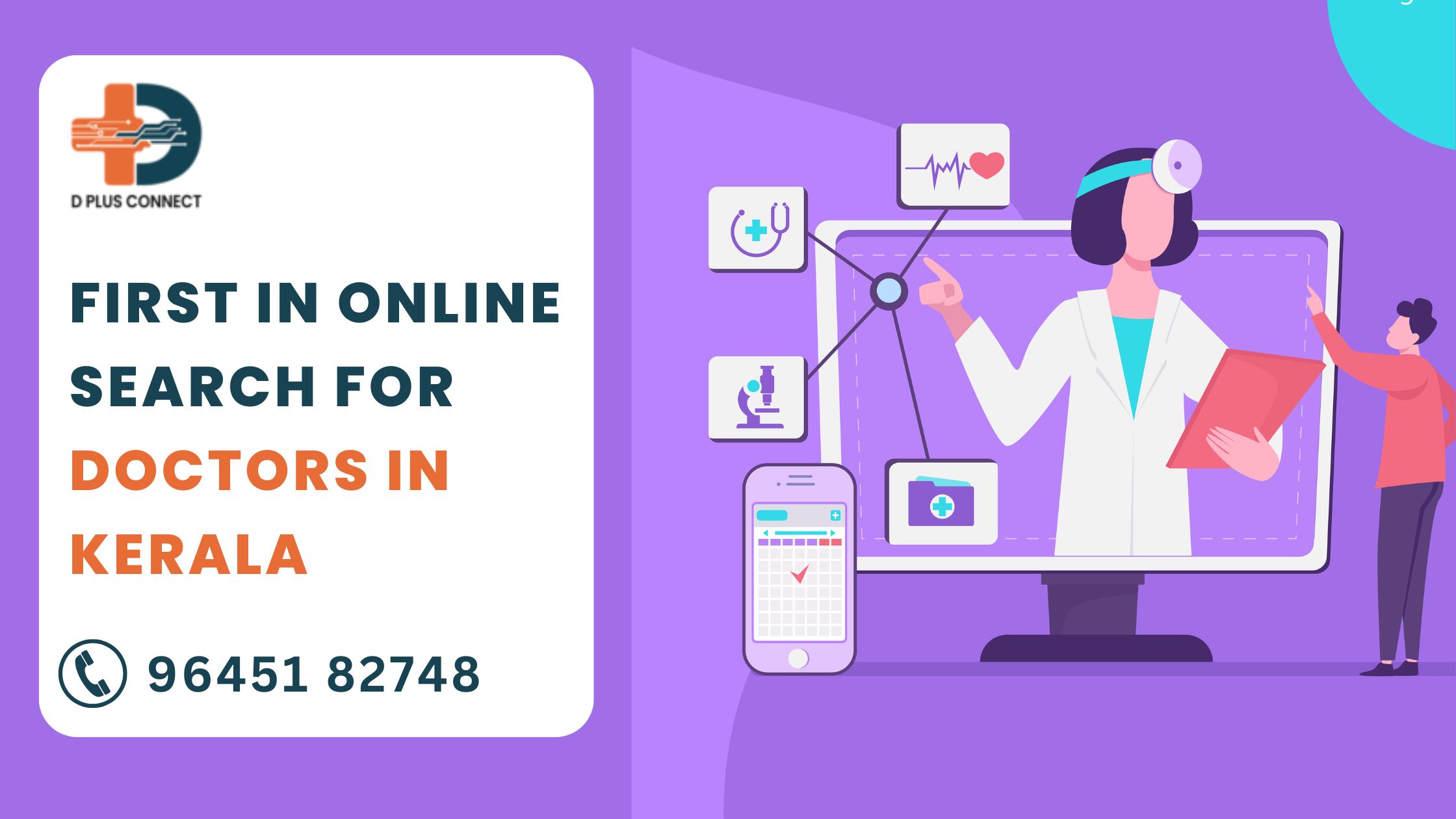 A team of healthcare digital marketing experts at D Plus Connect helping doctors rank first in online search for doctors in Kerala through advanced SEO strategies. 