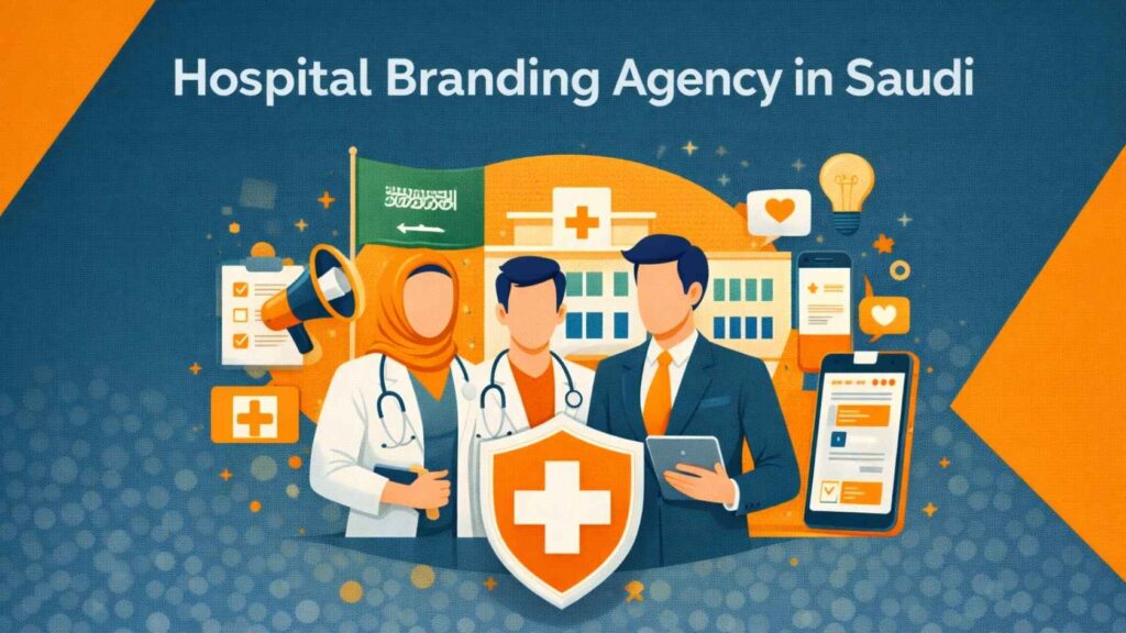 Hospital branding agency concept in Saudi Arabia showing healthcare professionals, digital branding icons, hospital building, and communication tools.