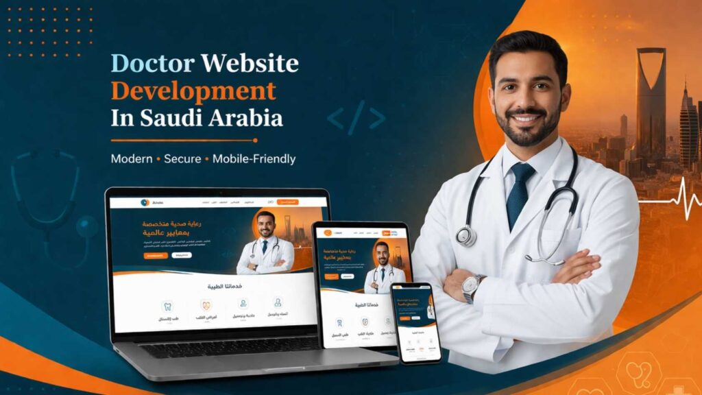 Doctor Website Development in Saudi Arabia