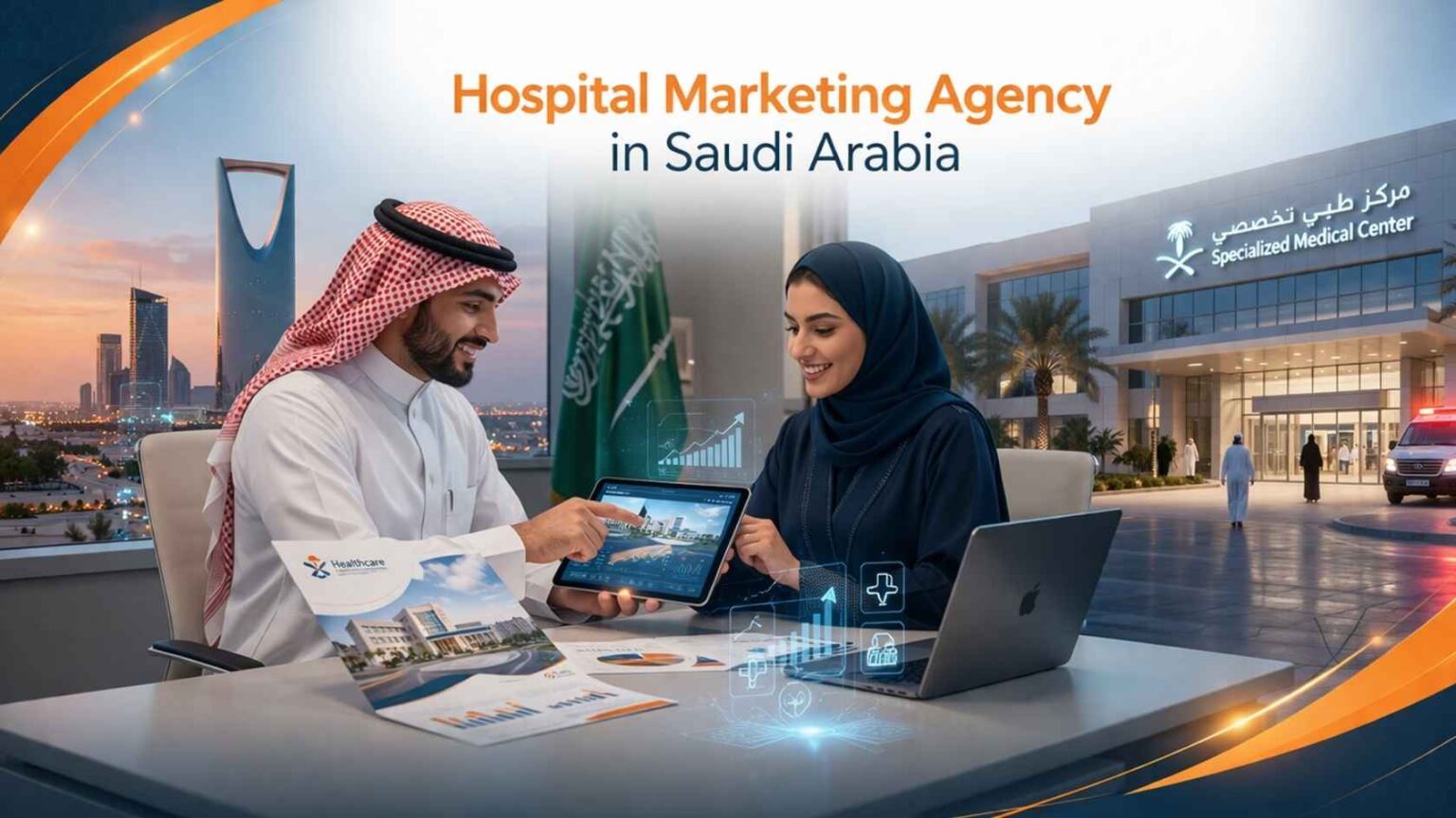 Hospital marketing agency professionals analyzing healthcare data in Saudi Arabia with hospital background