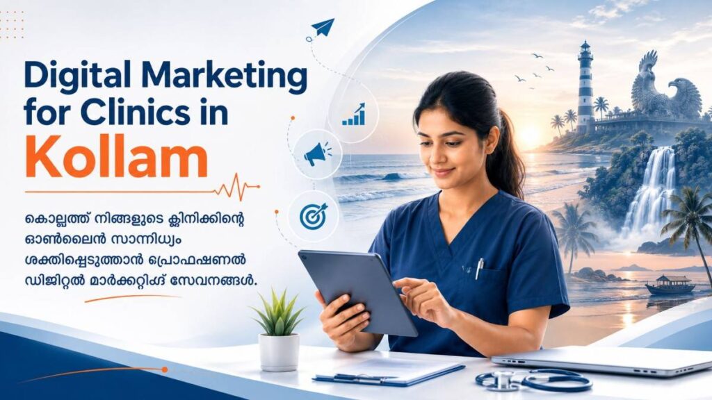 Digital Marketing for Clinics in Kollam banner showcasing modern clinic branding and online patient engagement